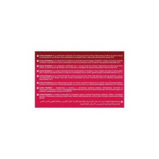 Caja de preservativos aroma a fresas 144 unidades 2