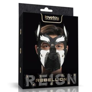 Máscara cachorro Rebellion Reign Howl blanco 11